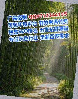 清丰试管婴儿建筑工程事务所